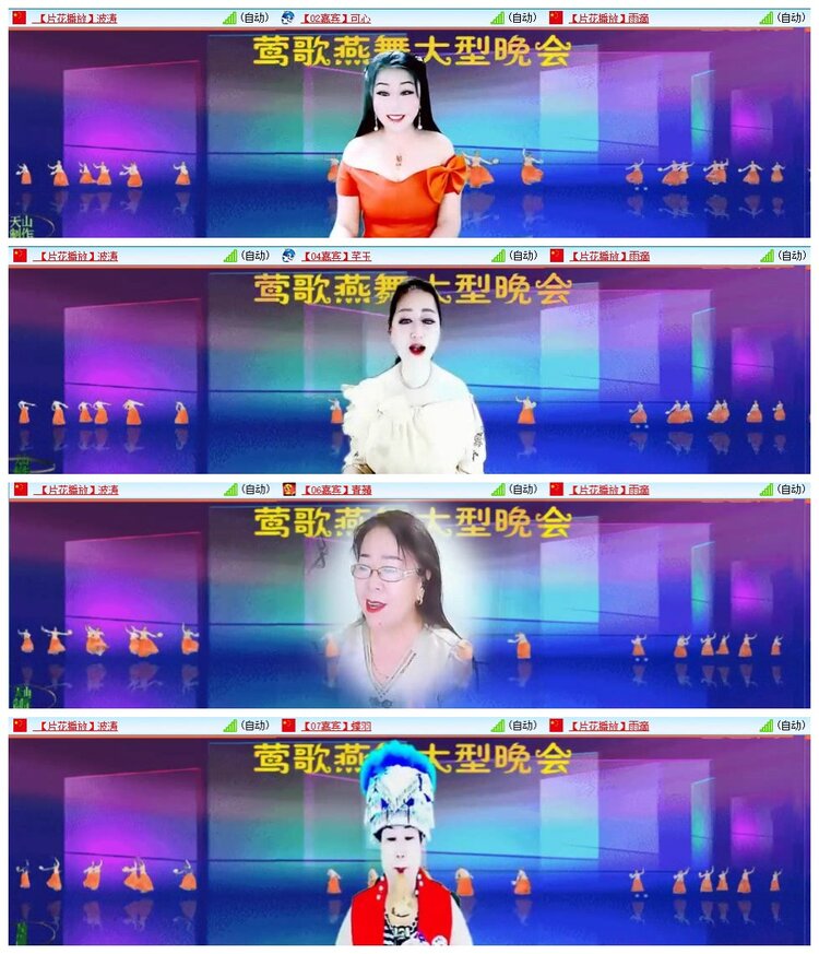 静一静🎤V娱热点