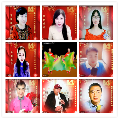 南风🎤V娱热点