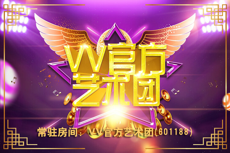念 奴 娇