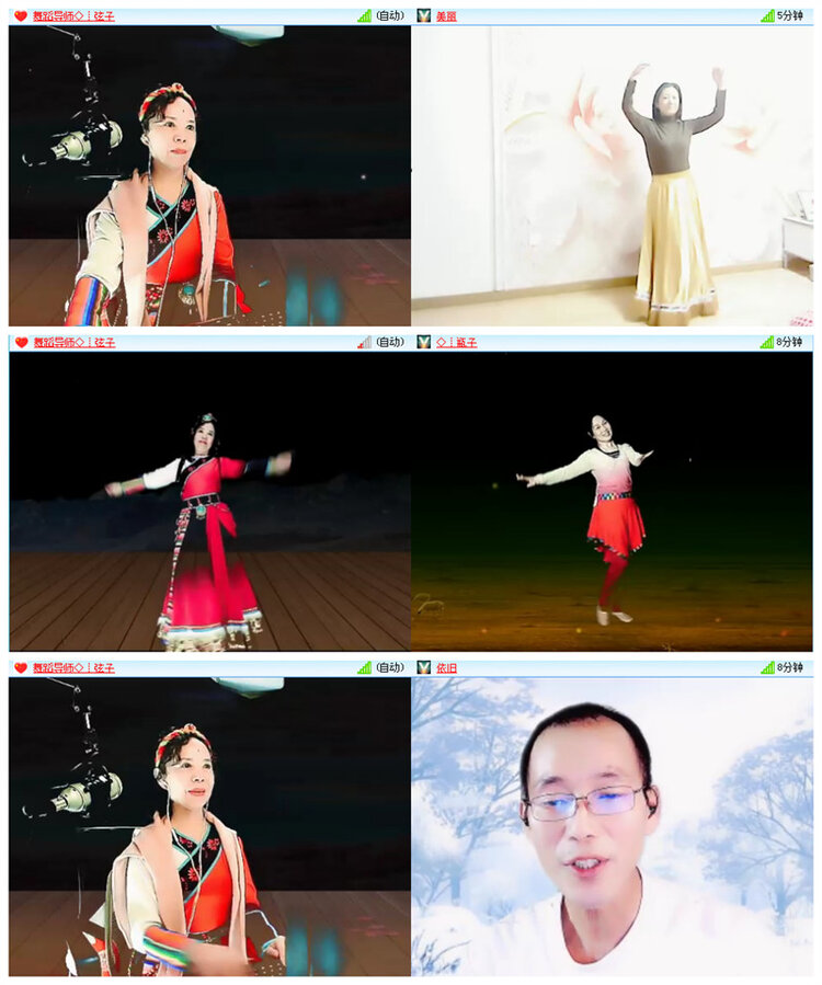 九小九324🎤V娱热点