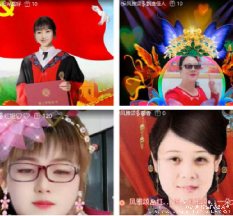 橘猫🎤V娱热点