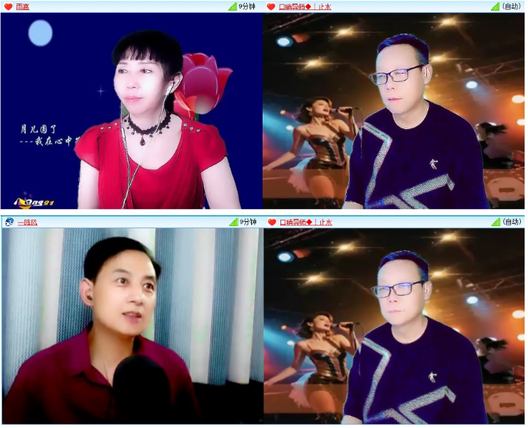 小浅🎤V娱热点