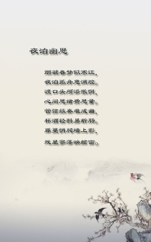 落雪🎤V娱热点