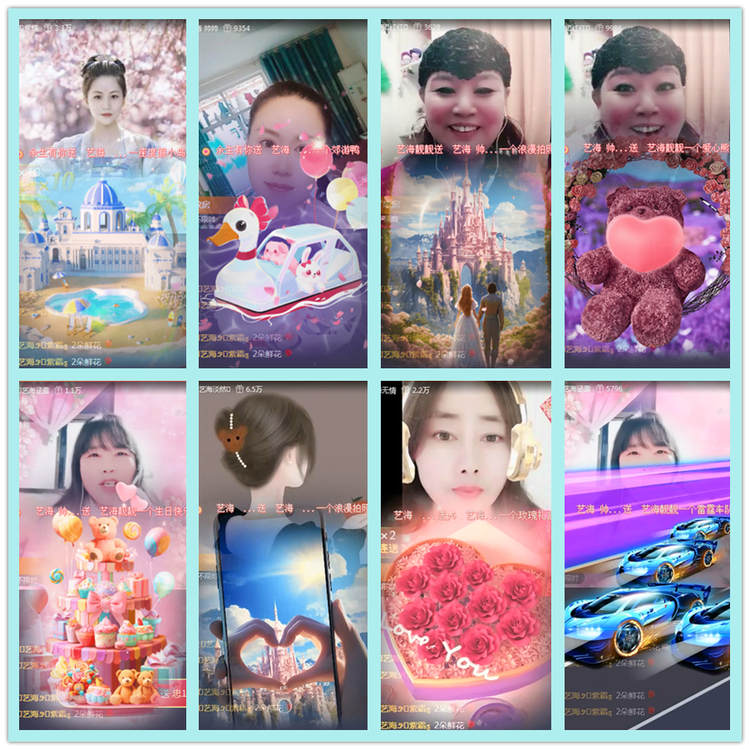 飘雪🎤V娱热点