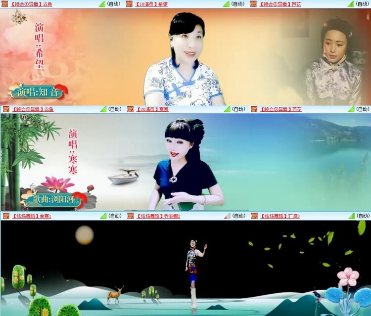 静一静🎤V娱热点