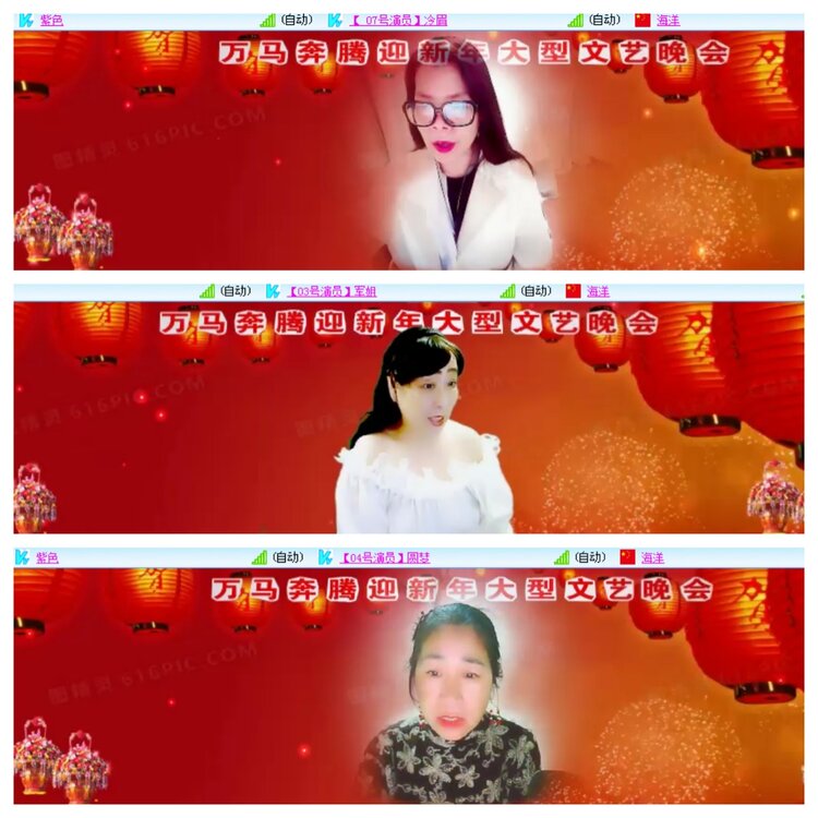 小浅🎤V娱热点