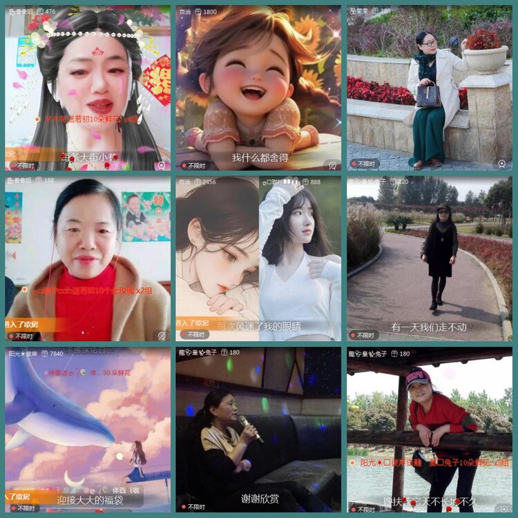 背影🎤V娱热点