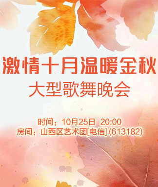 云朵🎤V娱热点