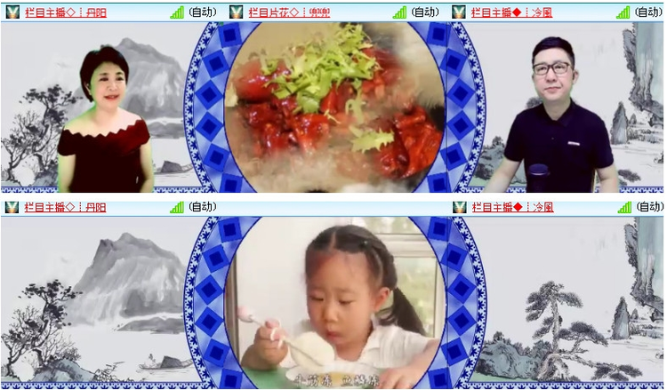 背影🎤V娱热点