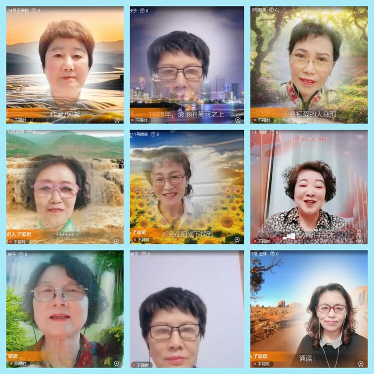 苏苏🎤V娱热点