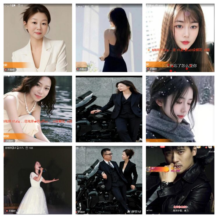 小六🎤V娱热点