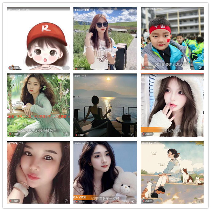 听云🎤V娱热点