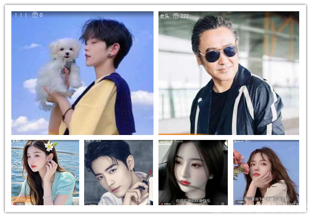 纳兰＿🎤V娱热点