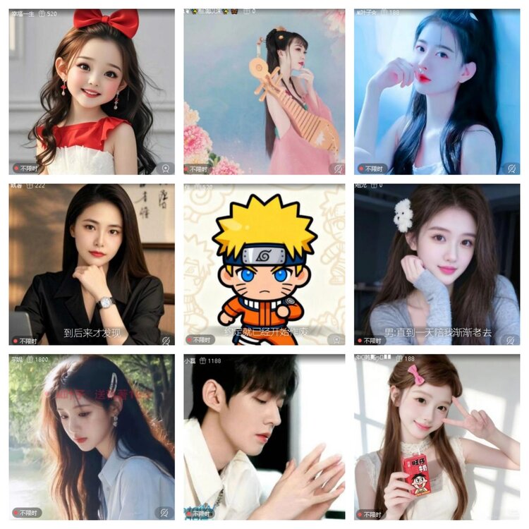 卓然🎤V娱热点