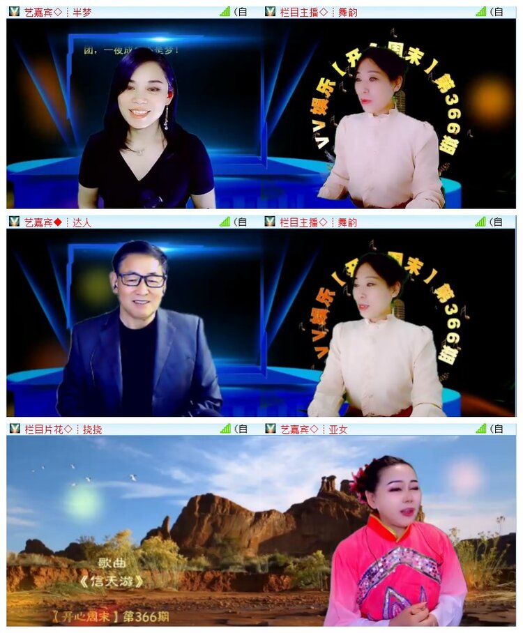 执白🎤V娱热点