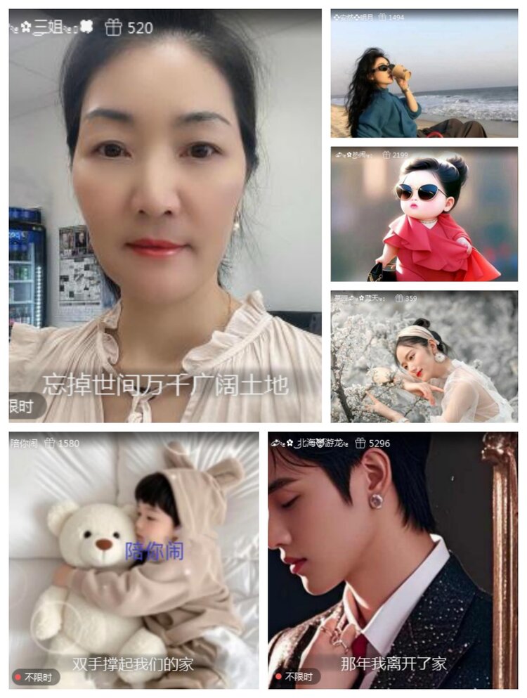 愉悦🎤V娱热点