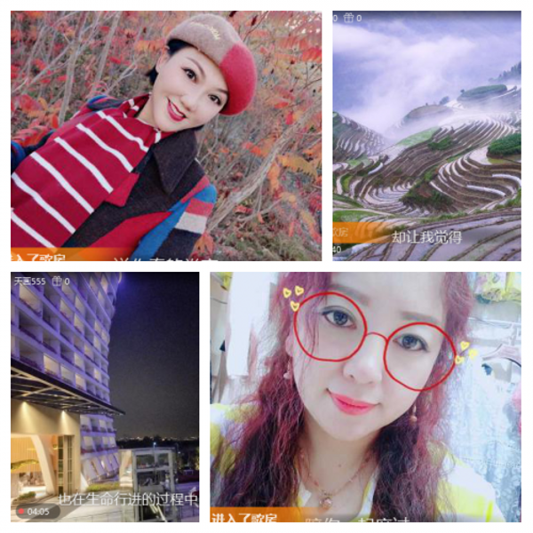 芯薇🎤V娱热点