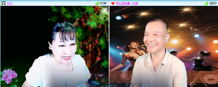 无言🎤V娱热点