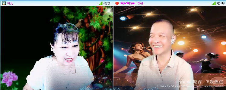 无言🎤V娱热点