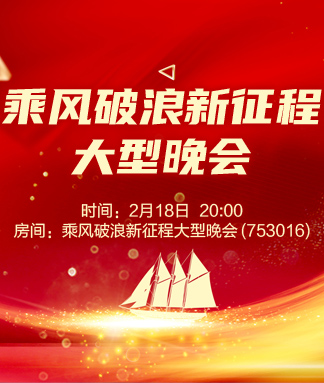 向日葵🎤V娱热点