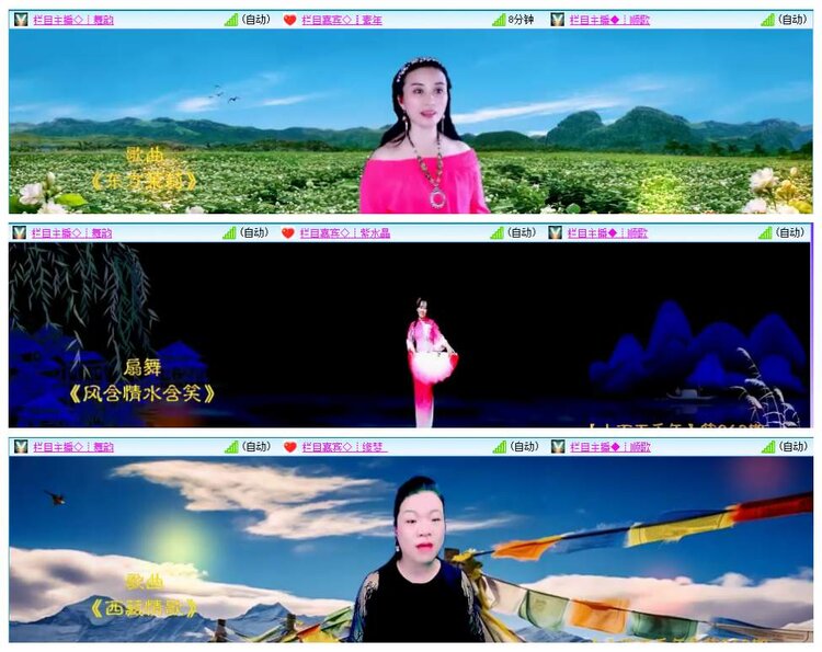 背影🎤V娱热点