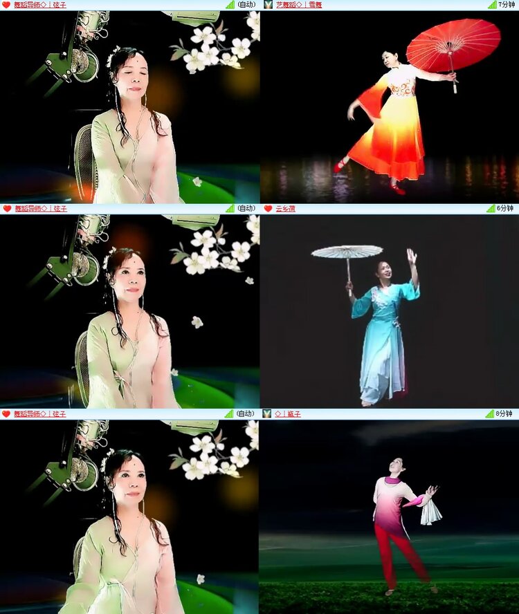 思点🎤V娱热点