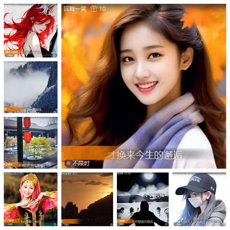 心玫🎤V娱热点