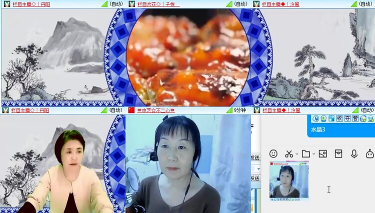 思点🎤V娱热点