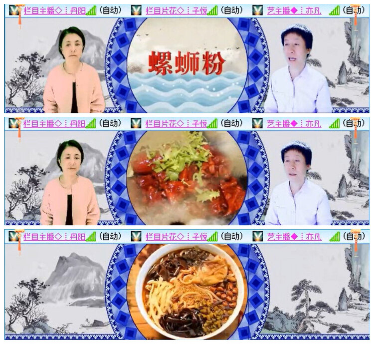 小路🎤V娱热点