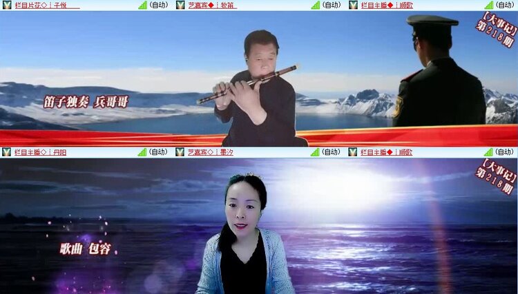 静一静🎤V娱热点