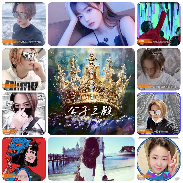 若雨🎤V娱热点