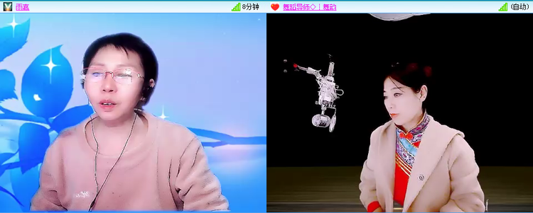无言🎤V娱热点