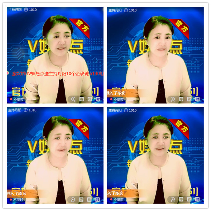 听云🎤V娱热点