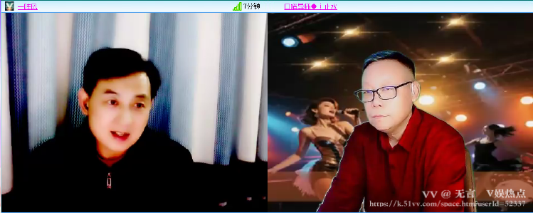 无言🎤V娱热点