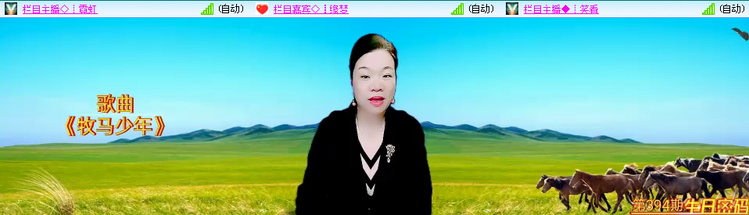 无言🎤V娱热点