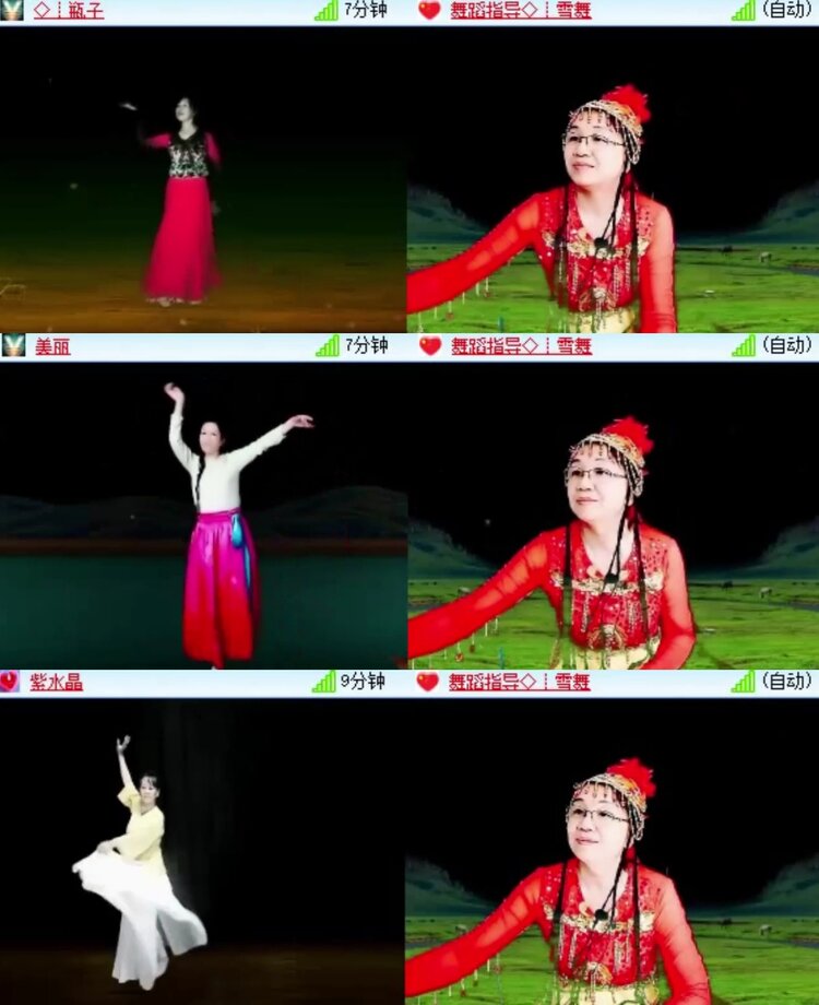 曾经🎤V娱热点