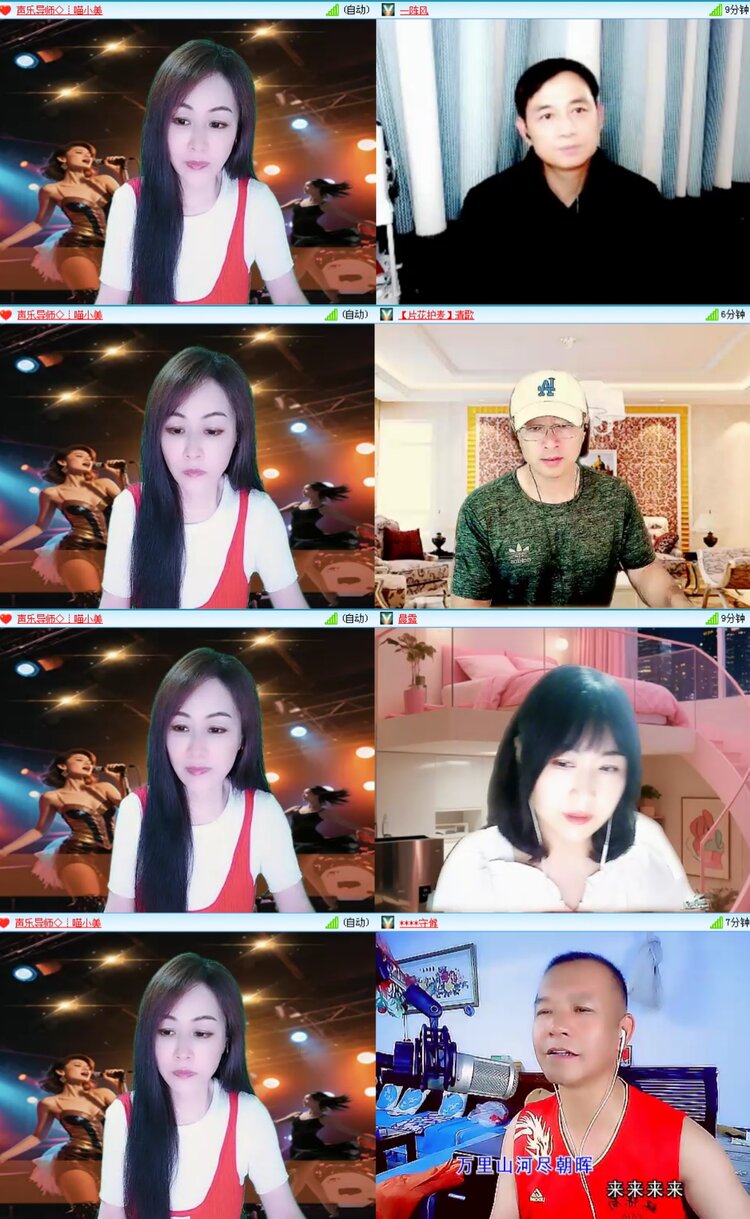 无言🎤V娱热点