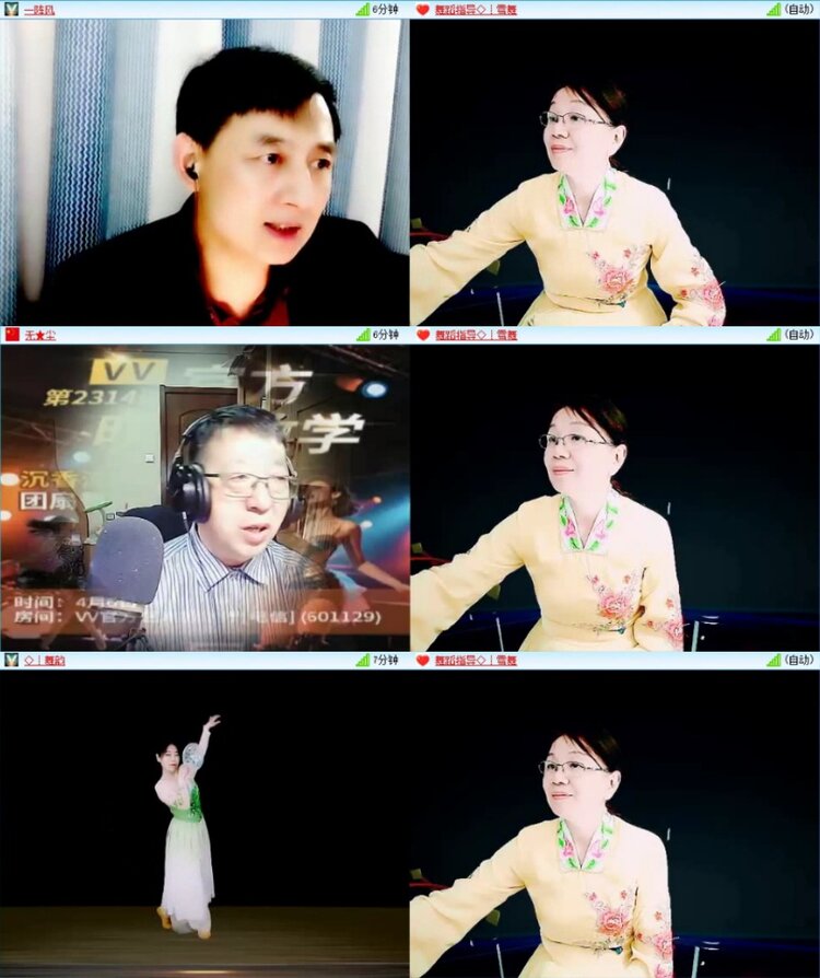 苏苏🎤V娱热点