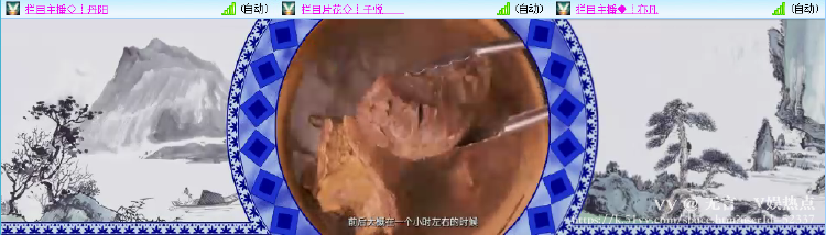 无言🎤V娱热点