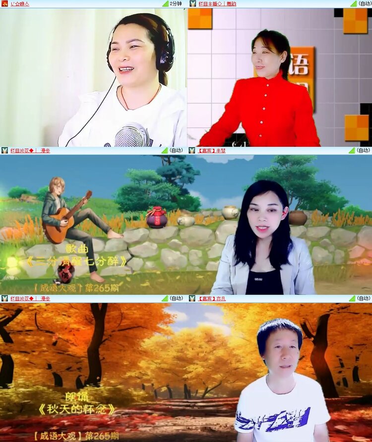 柠檬🎤V娱热点