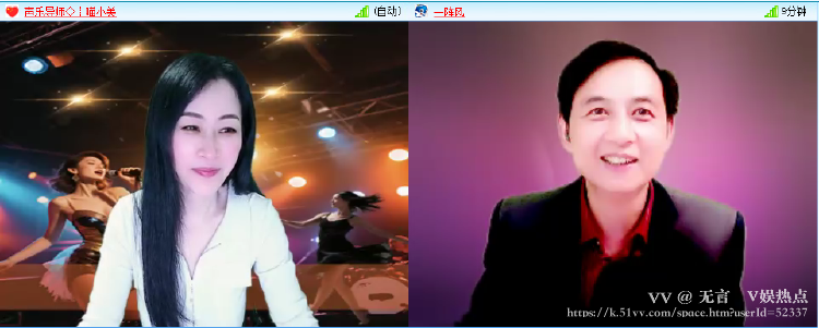 无言🎤V娱热点