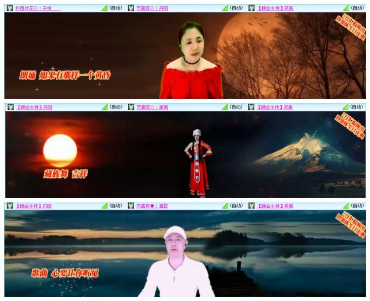 惜缘🎤V娱热点