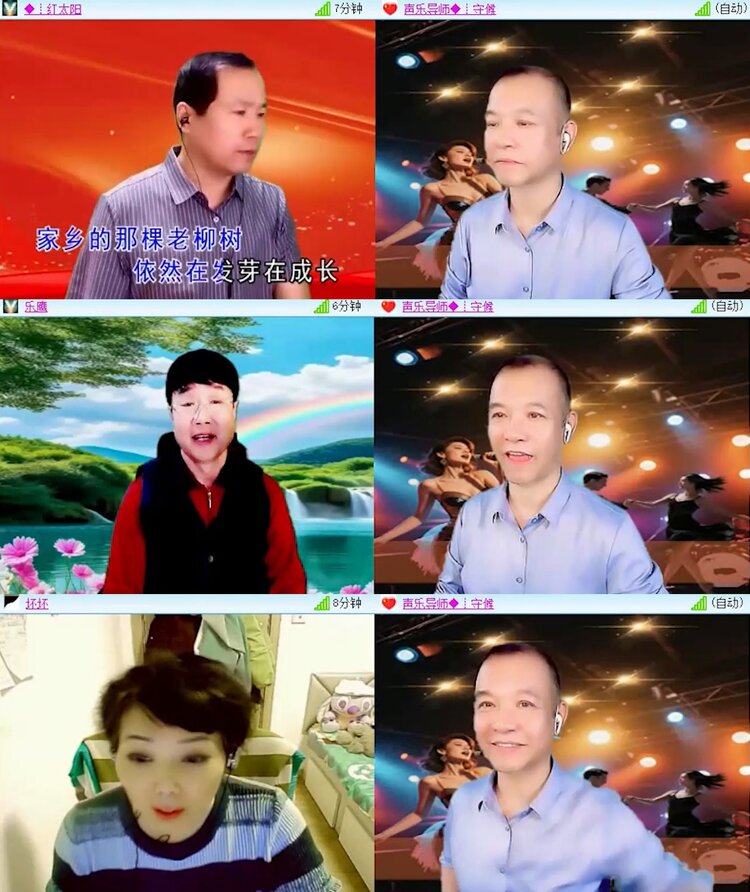 飞沙🎤V娱热点