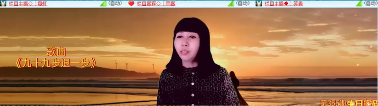 愉悦🎤V娱热点