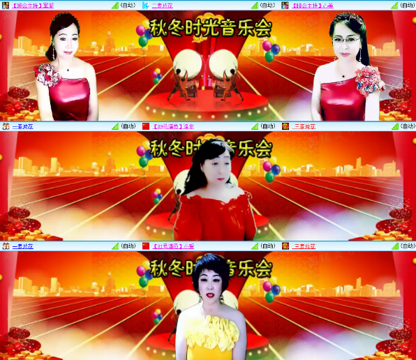 小朵🎤V娱热点