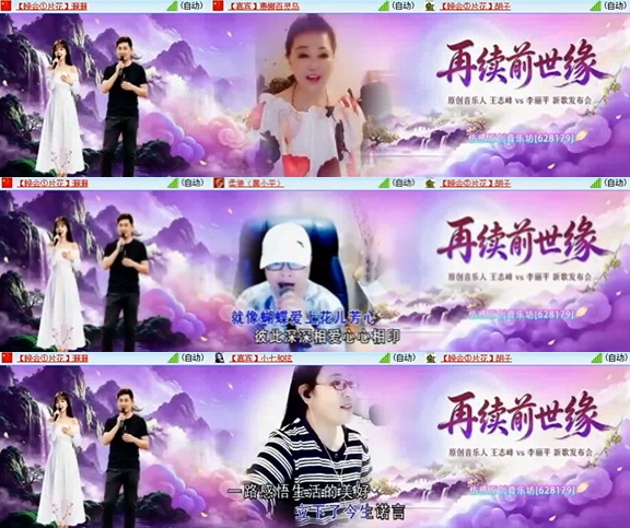 九小九324🎤V娱热点