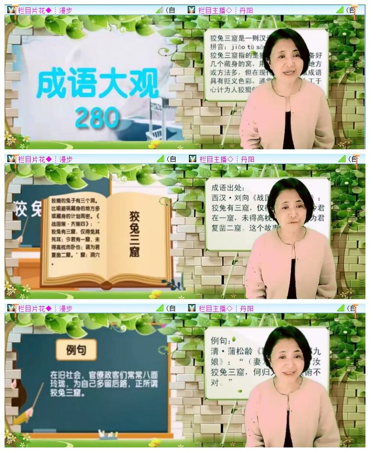 执白🎤V娱热点