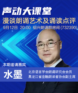 随缘🎤v娱热点