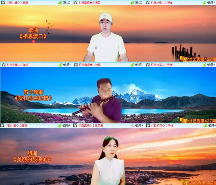 愉悦🎤V娱热点