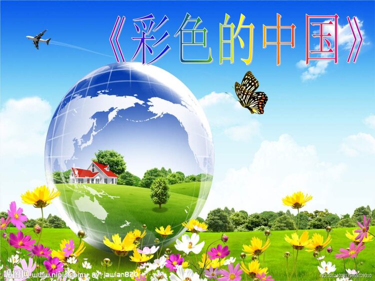 静静的时光